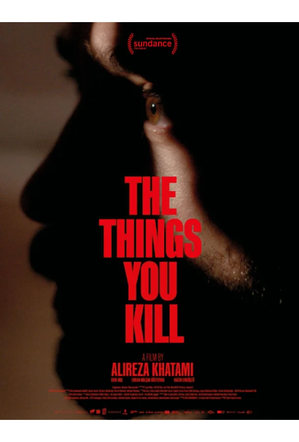 То, что ты убиваешь